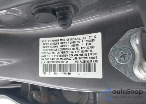 2012 Honda Civic Ex z USA, uszkodzony, nr VIN 19XFB2F86CE079148